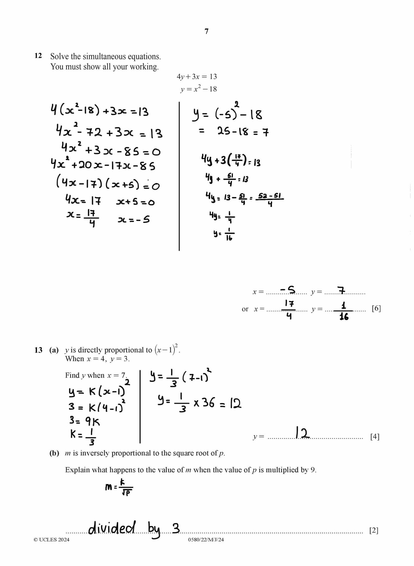 Cambridge O.L Math (0580/0980) Past Papers 2,4 New Syllabus 2025 With Qr Answers By Eng. Walid Hamza