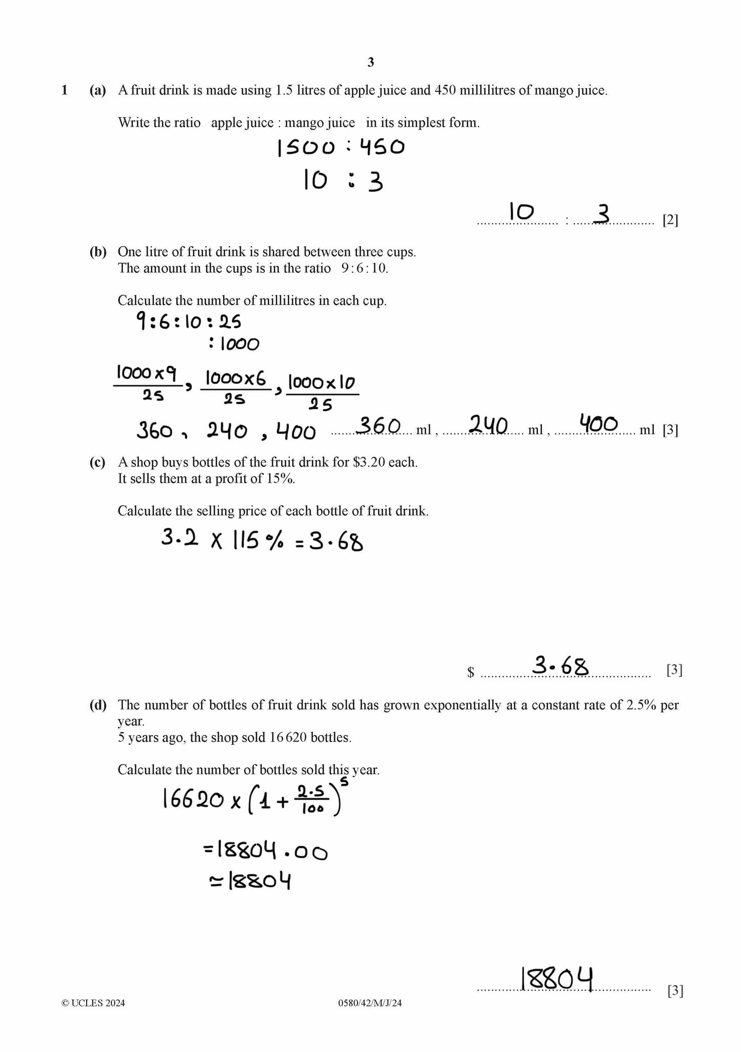 Cambridge O.L Math (0580/0980) Past Papers 2,4 New Syllabus 2025 With Qr Answers By Eng. Walid Hamza