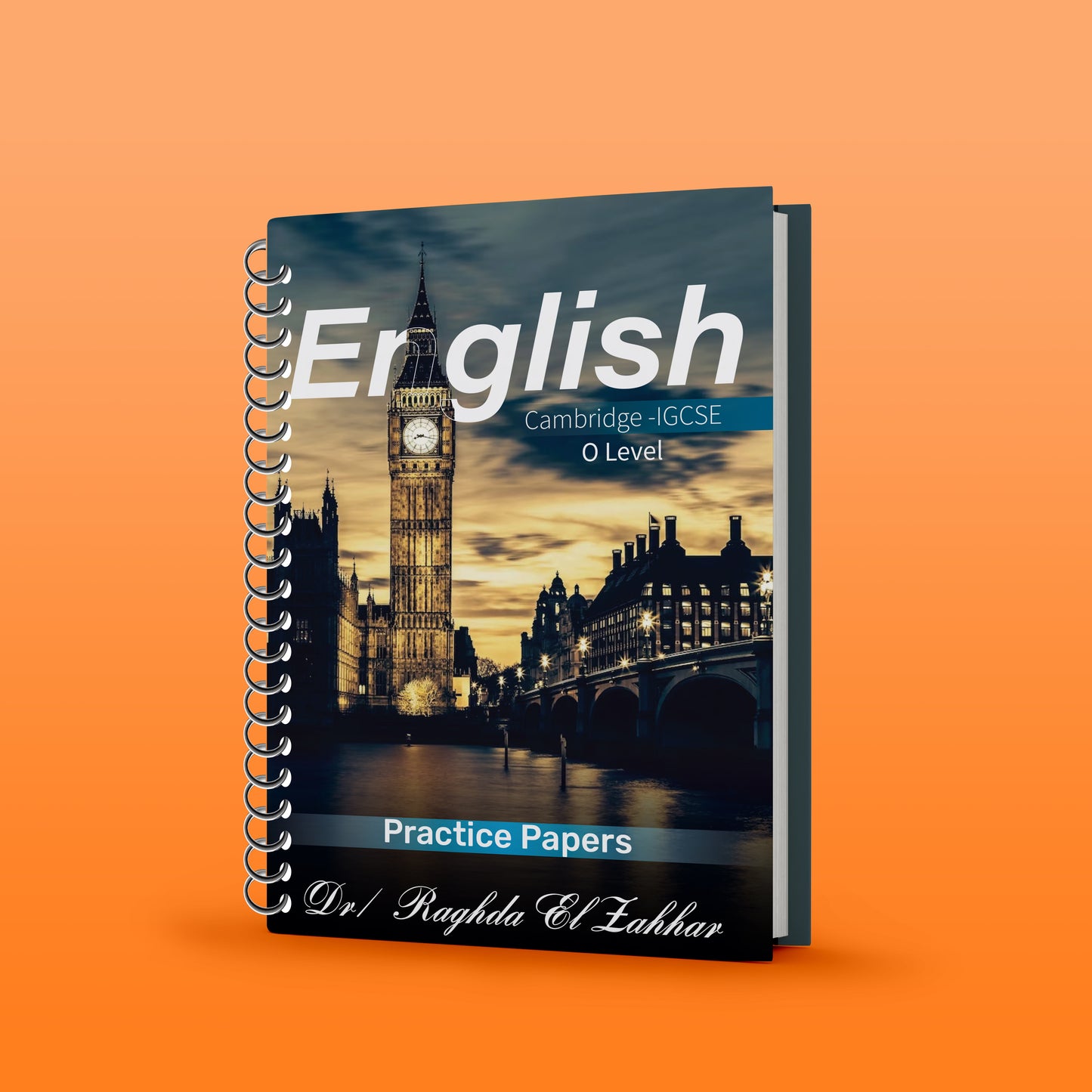 حزمة Oxford OL الإنجليزية د.رغدة الزهار