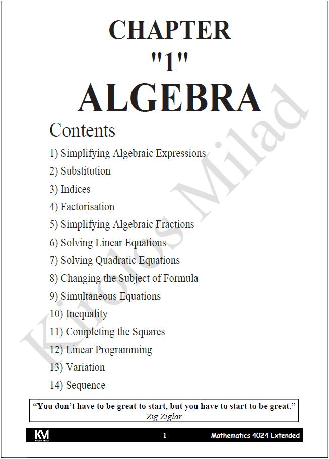 كامبريدج OL Math (0580/0980) مصنف P2,4 مع MS Kirolos milad