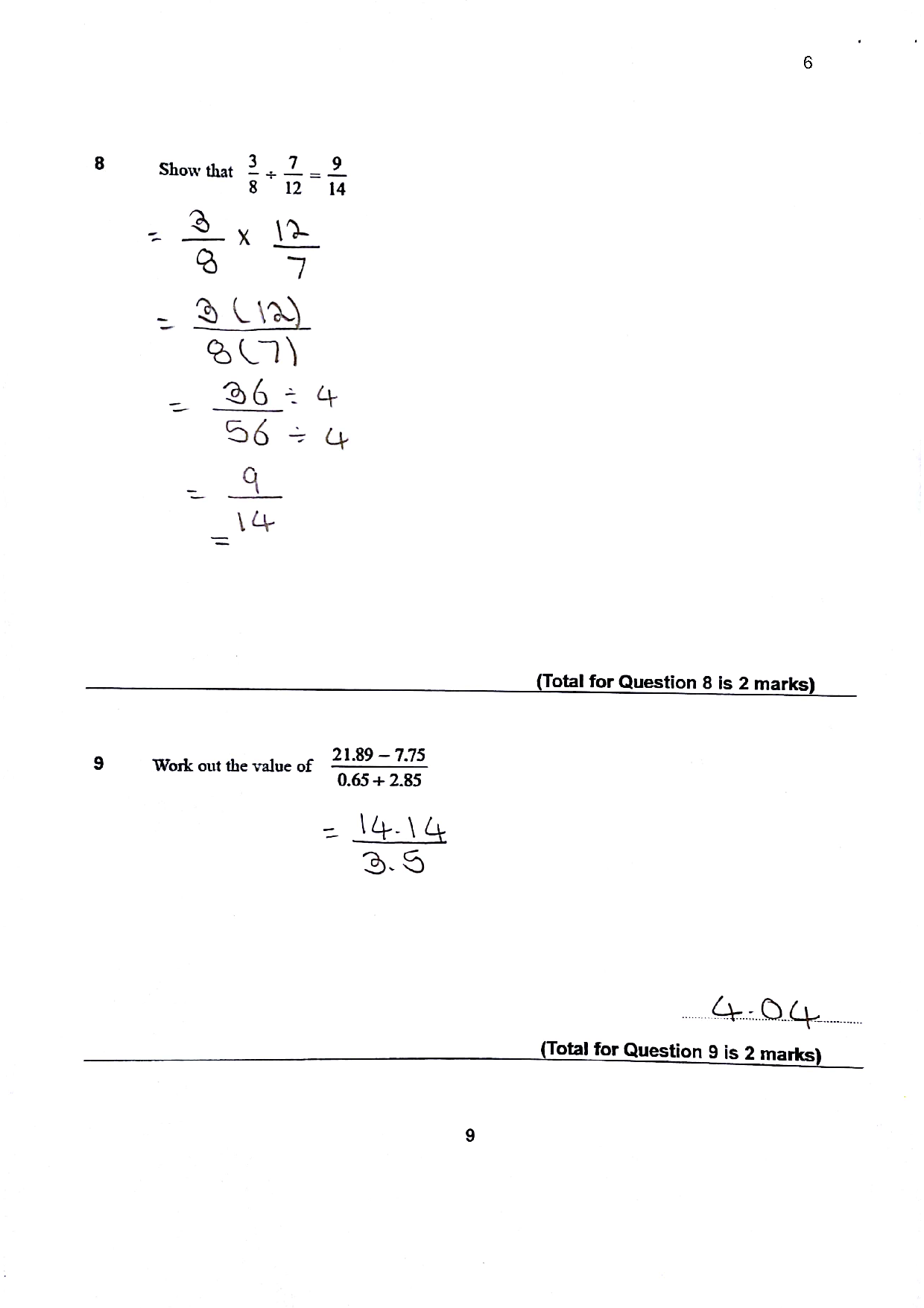 ملاحظات، مصنفة، أوراق امتحانات سابقة لمادة الرياضيات OL A (4MA1/1H,2H) من Edexcel عصام طلعت