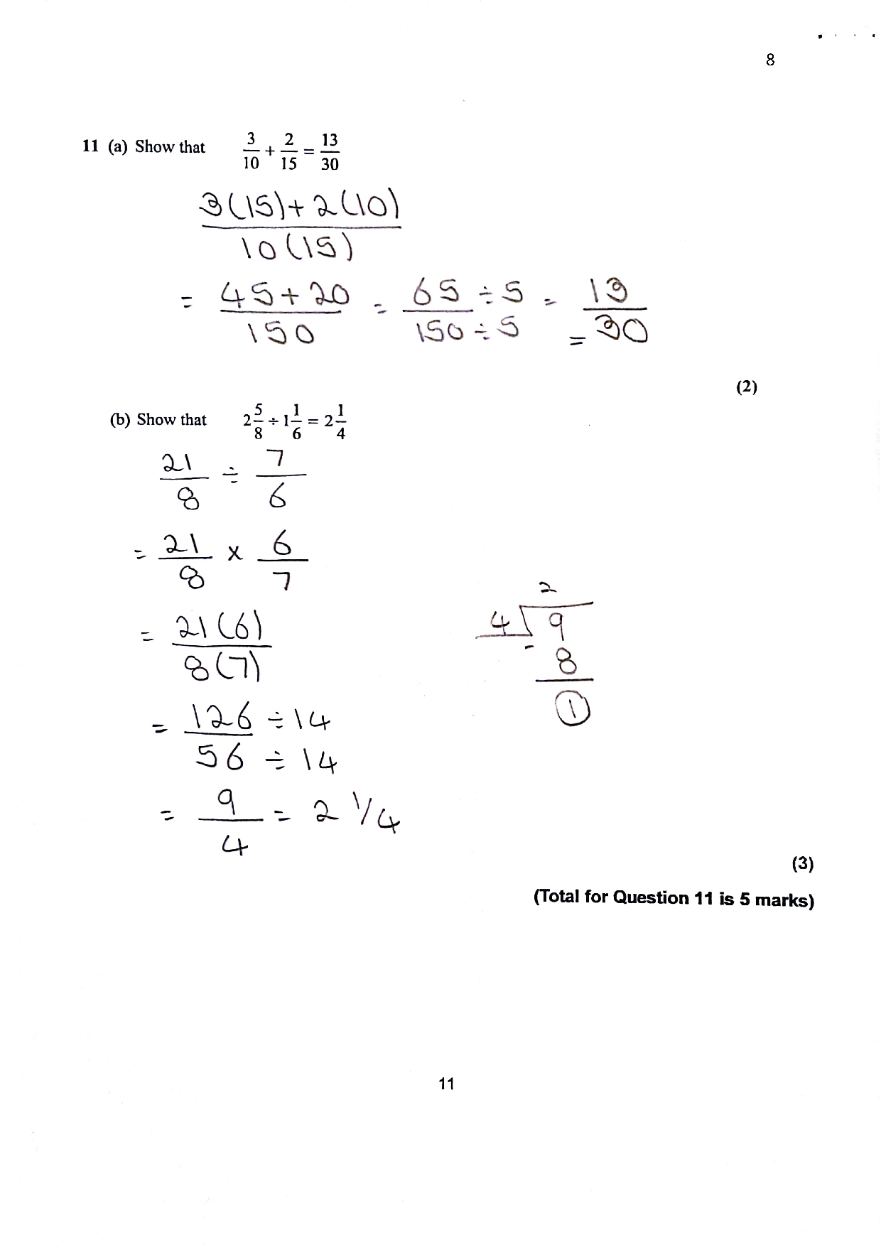 ملاحظات، مصنفة، أوراق امتحانات سابقة لمادة الرياضيات OL A (4MA1/1H,2H) من Edexcel عصام طلعت