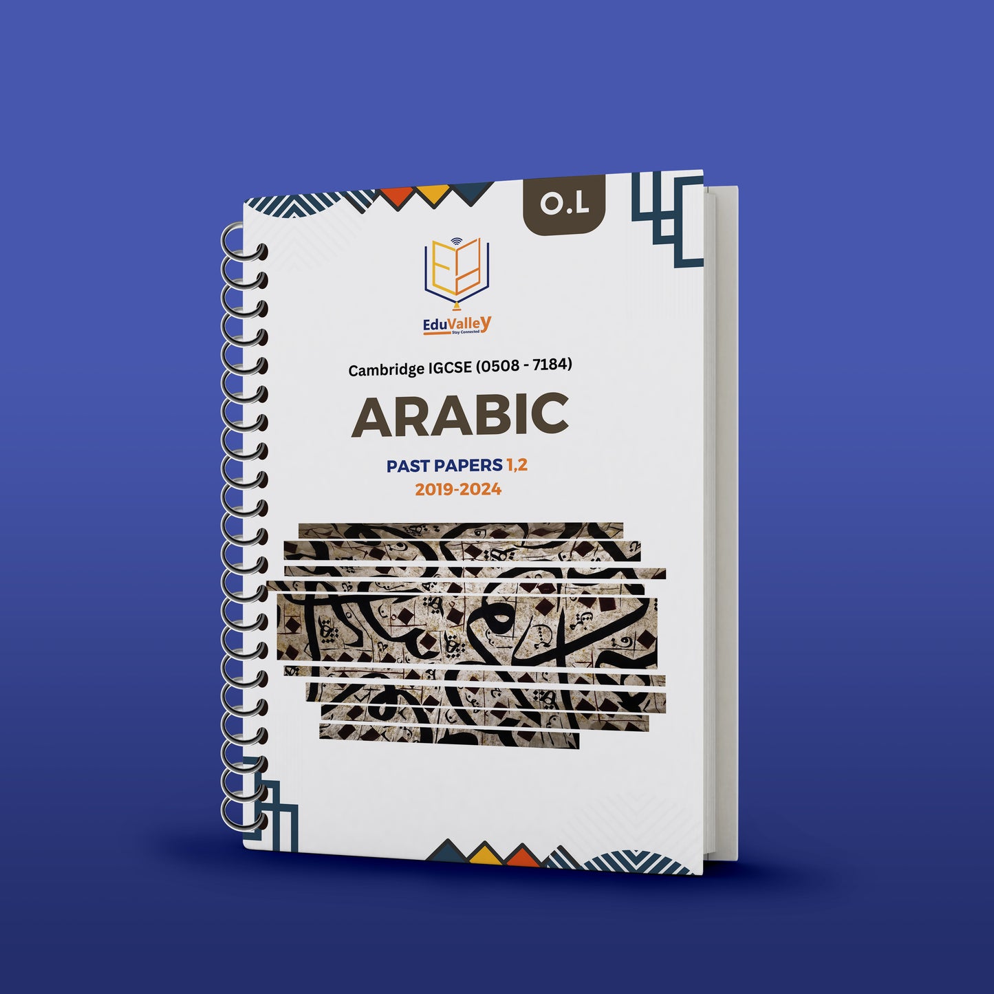 كامبريدج OL اللغة العربية كلغة أولى (0508/7184) ورقة PP: 1،2 من 19 إلى 24.