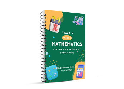 Cambridge Primary Year 6  (0096)  Maths Notes, Classified With Mark Scheme Eng. Soha Abd El-Megid 2026-2027