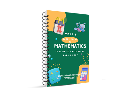 Cambridge Primary Year 6  (0096)  Maths Notes, Classified With Mark Scheme Eng. Soha Abd El-Megid 2026-2027
