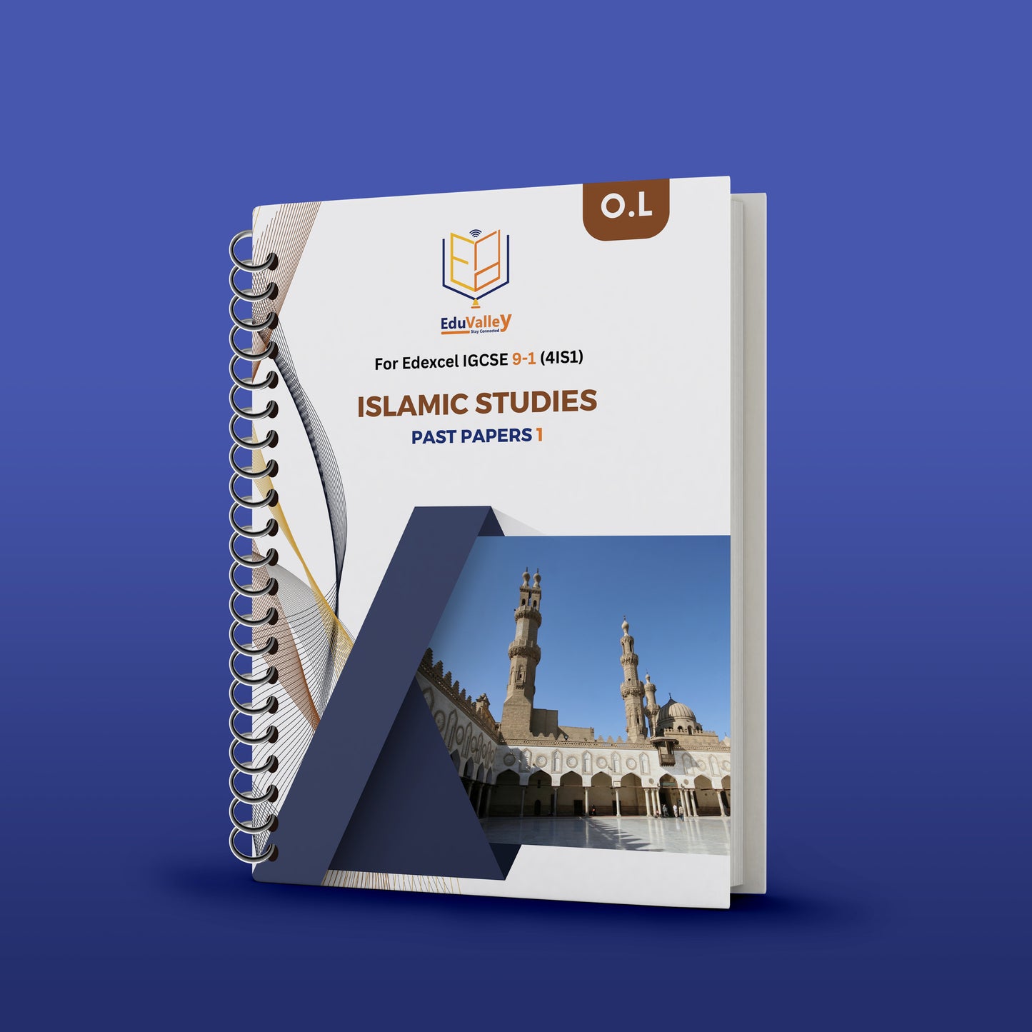 إديكسل دراسات إسلامية (4IS1) ورقة 1 من 19 إلى 24.