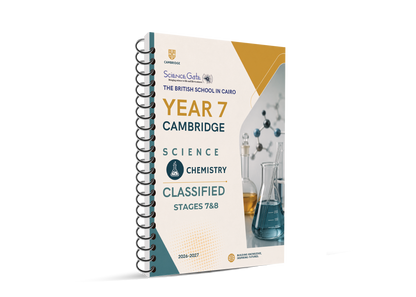 Year 7 Science Gate (0893) – Classified with QR Mark Scheme  (2026–2027) British School in Cairo
