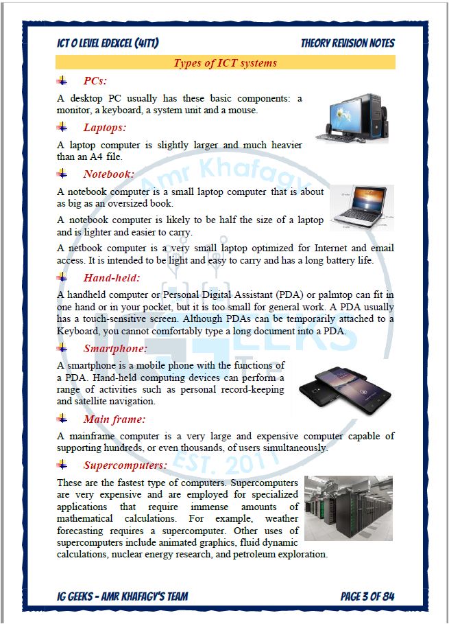 مذكرات OL EDEXCEL ICT، مصنفة، أوراق سابقة، حزمة عمرو خفاجا