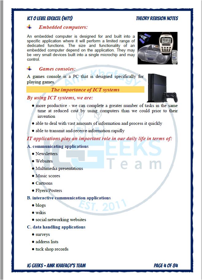 مذكرات OL EDEXCEL ICT، مصنفة، أوراق سابقة، حزمة عمرو خفاجا