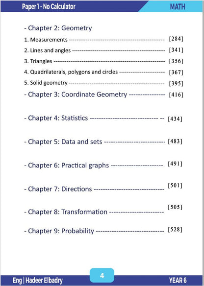 Cambridge Primary Year 6  (0096) Maths Classified With Answers Eng. Hadeer Elbadry