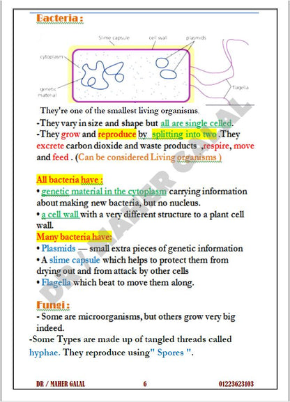 Cambridge Checkpoint 2 Year 7 Science (0893) Revision Work sheets Maher Galal