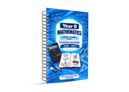Cambridge Primary Year 8  Math Notes, Classified With Mark Scheme Eng. Soha Abd El-Megid 2026-2027