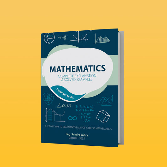 ملاحظات دراسية من Edexcel OL Maths A (4MA1) بقلم ساندرا سابري