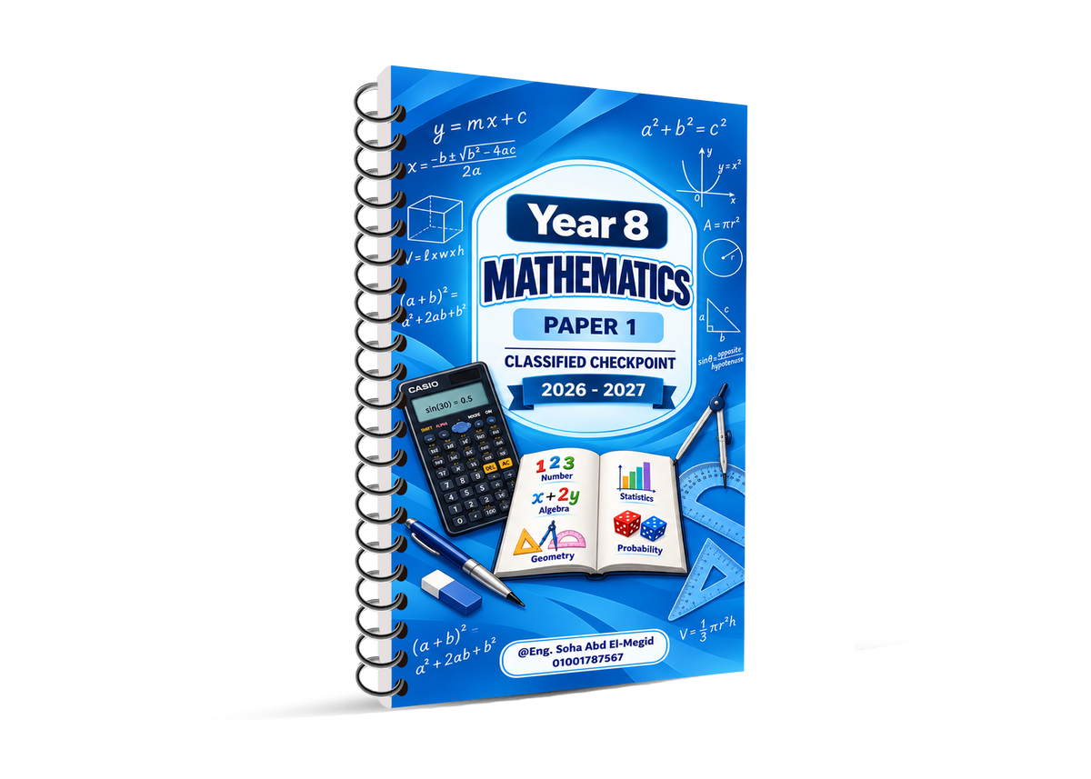 Cambridge Primary Year 8  Math Notes, Classified With Mark Scheme Eng. Soha Abd El-Megid 2026-2027