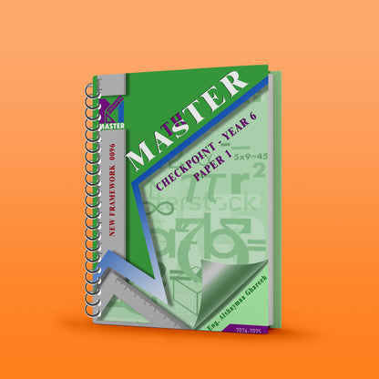 Cambridge Primary Year 6  (0096) Maths Master  Classified With QR MS Paper: 1,2 Alshaymaa Ghareeb 2026