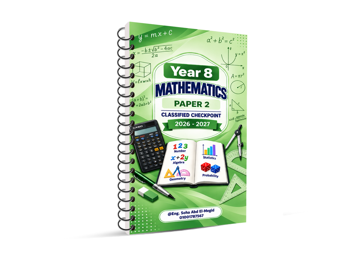 Cambridge Primary Year 8  Math Notes, Classified With Mark Scheme Eng. Soha Abd El-Megid 2026-2027