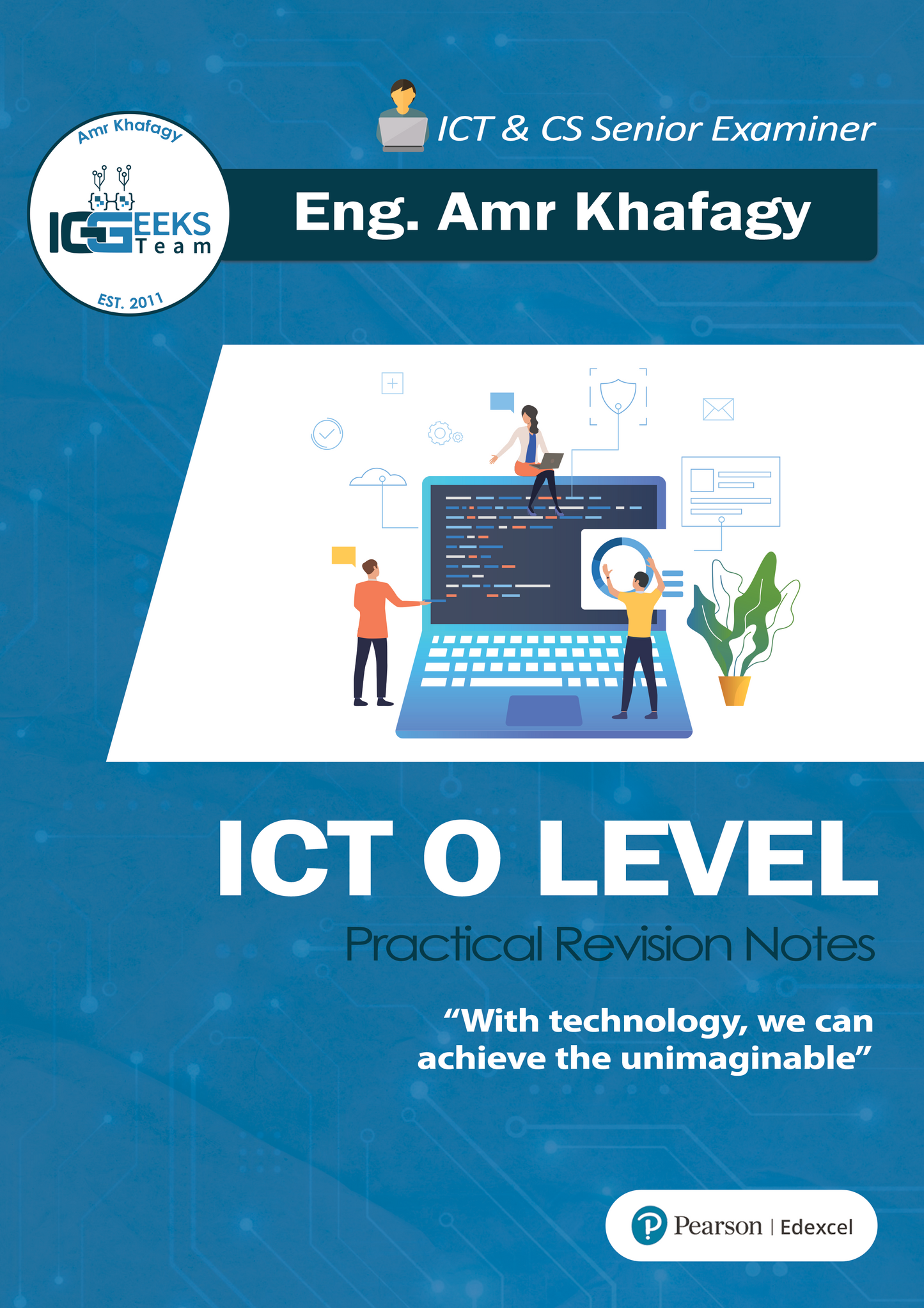 مذكرات OL EDEXCEL ICT، مصنفة، أوراق سابقة، حزمة عمرو خفاجا