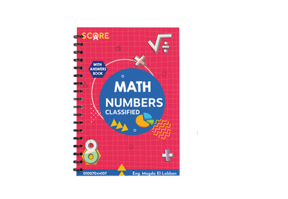 Year 8 Math / science Manhatten ( Nada NAFEA- karim RASHAD)