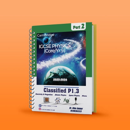Cambridge Pre-IG Physics (0625/0972) Classified Paper: 1,3,6 With M.S Dina Ammar 2026