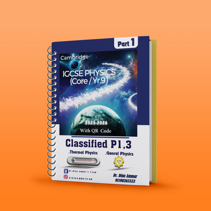 Cambridge Pre-IG Physics (0625/0972) Classified Paper: 1,3,6 With M.S Dina Ammar 2026