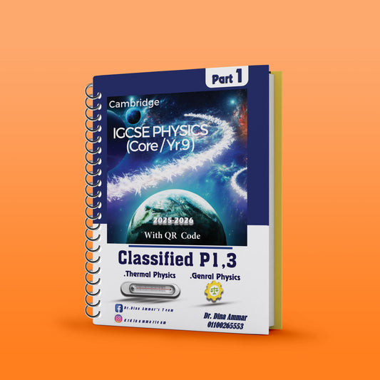 Cambridge Pre-IG Physics (0625/0972) Classified Paper: 1,3,6 With M.S Dina Ammar 2026