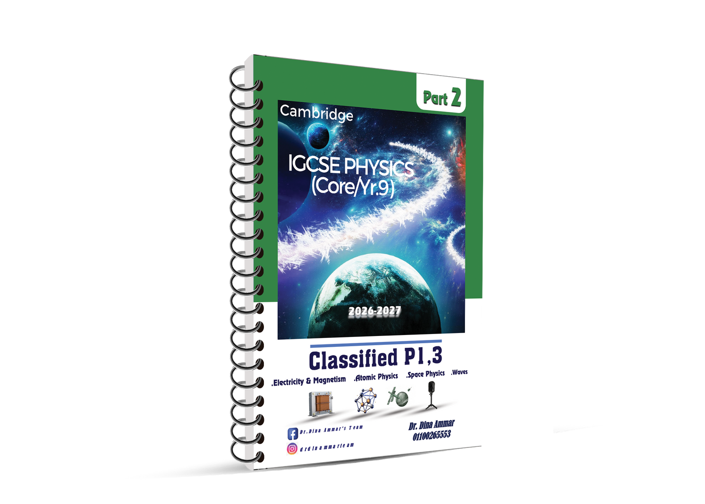Cambridge Pre-IG Physics (0625/0972) Paper 1,3,6 Classifiedwith Mark Scheme Dr. Dina Ammar Edition 2026-2027