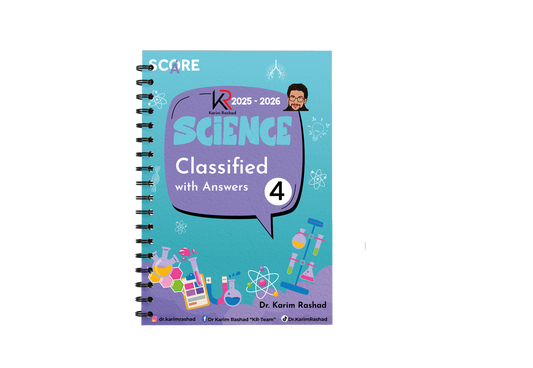 Cambridge Year 4 Science Classified With MS (Score series) Karim Rashad