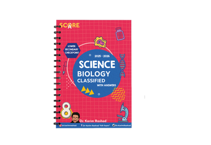 Cambridge Year 8 Science  Classified With MS (Score series) Karim Rashad