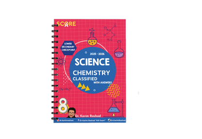 Cambridge Year 8 Science  Classified With MS (Score series) Karim Rashad