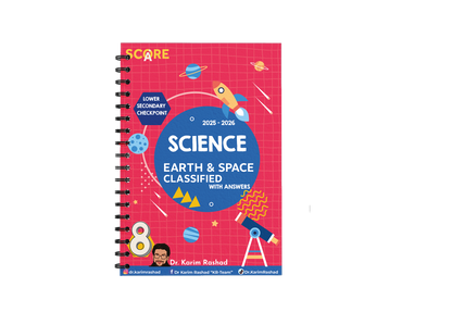 Cambridge Year 8 Science  Classified With MS (Score series) Karim Rashad