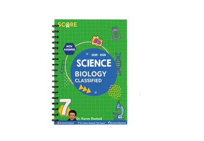 Cambridge Year 7 Science Classified With MS (Score series) Karim Rashad