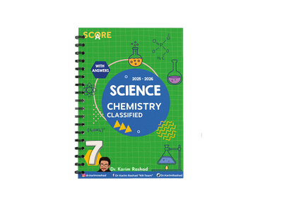 Cambridge Year 7 Science Classified With MS (Score series) Karim Rashad