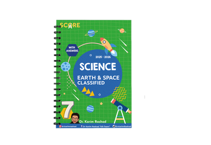 Cambridge Year 7 Science Classified With MS (Score series) Karim Rashad