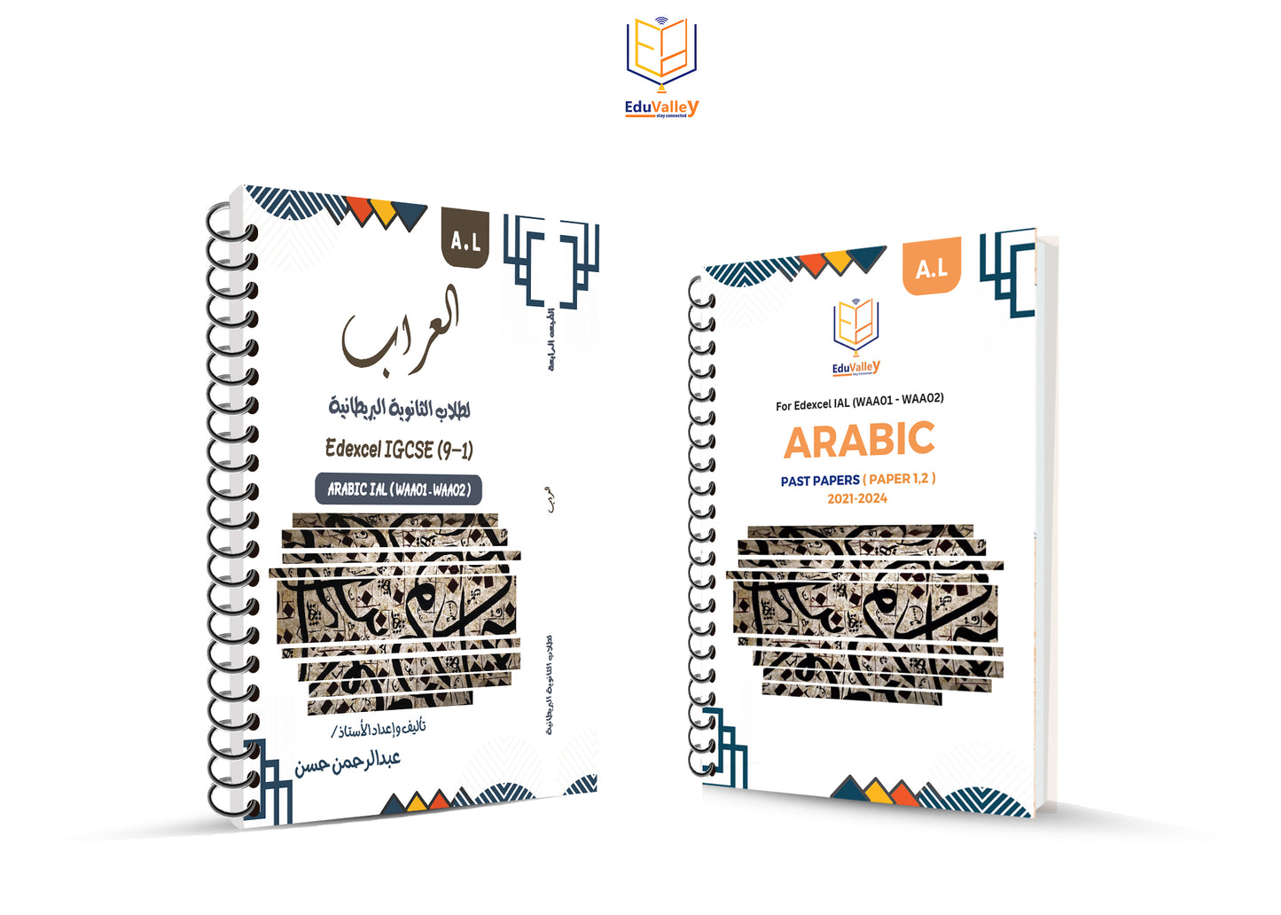 Edexcel A.L Arabic (WAA01) العراب) Study Notes With Past Paper Mr. Abd elrahman Hassan 2026-2027