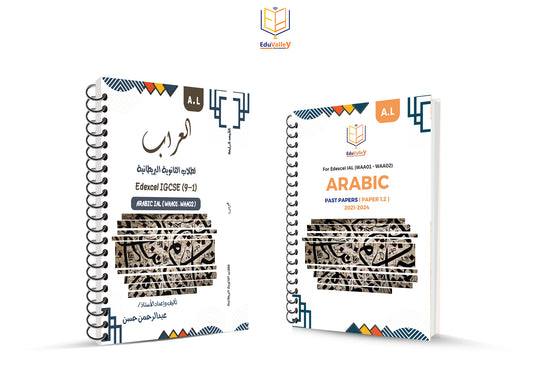 Edexcel A.L Arabic (WAA01) العراب) Study Notes With Past Paper Mr. Abd elrahman Hassan 2026-2027