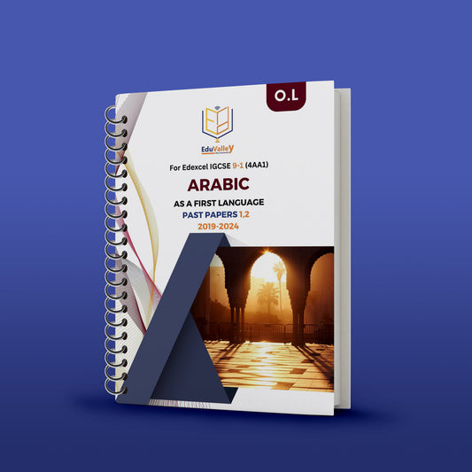 Edexcel OL اللغة العربية كلغة أولى (4AA1) PP Paper: 1,2 من 19 إلى 24.