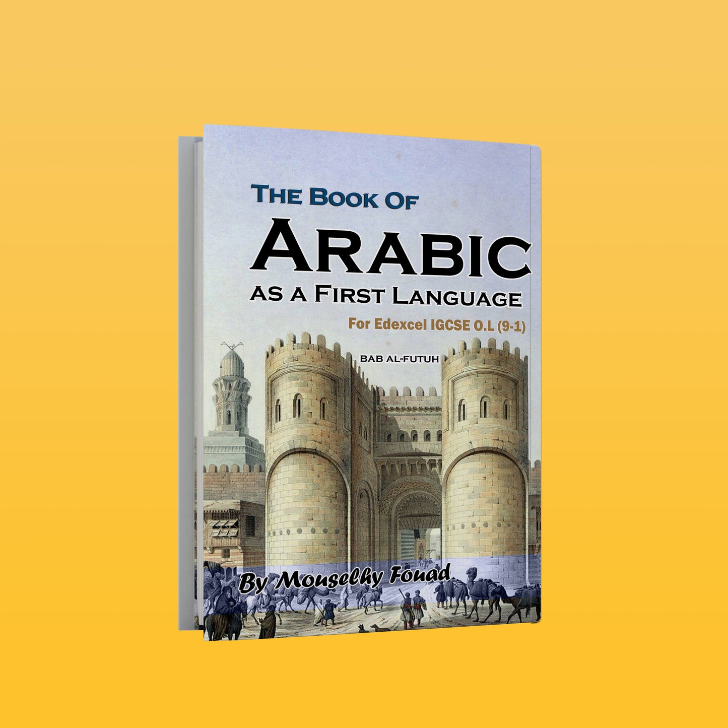 ملاحظات دراسية حول اللغة العربية كلغة أولى (4AA1) من Edexcel OL