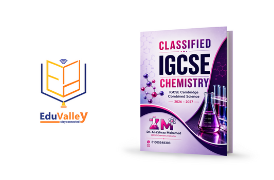 Cambridge IGCSE Combined Science: Chemistry – Classified Past Papers & Notes | Dr. Al-Zahra Mohamed