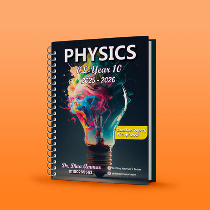 Cambridge O.L Physics (0625/0972) Classified Paper 2,4,6 With Mark Scheme Dina Ammar 2026