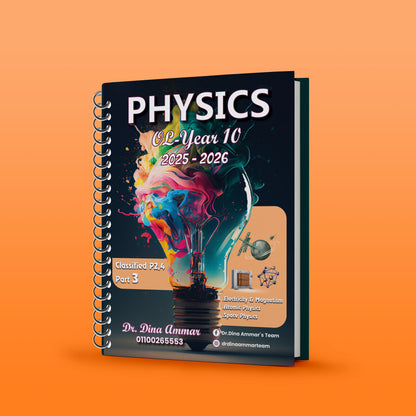 Cambridge O.L Physics (0625/0972) Classified Paper 2,4,6 With Mark Scheme Dina Ammar 2026
