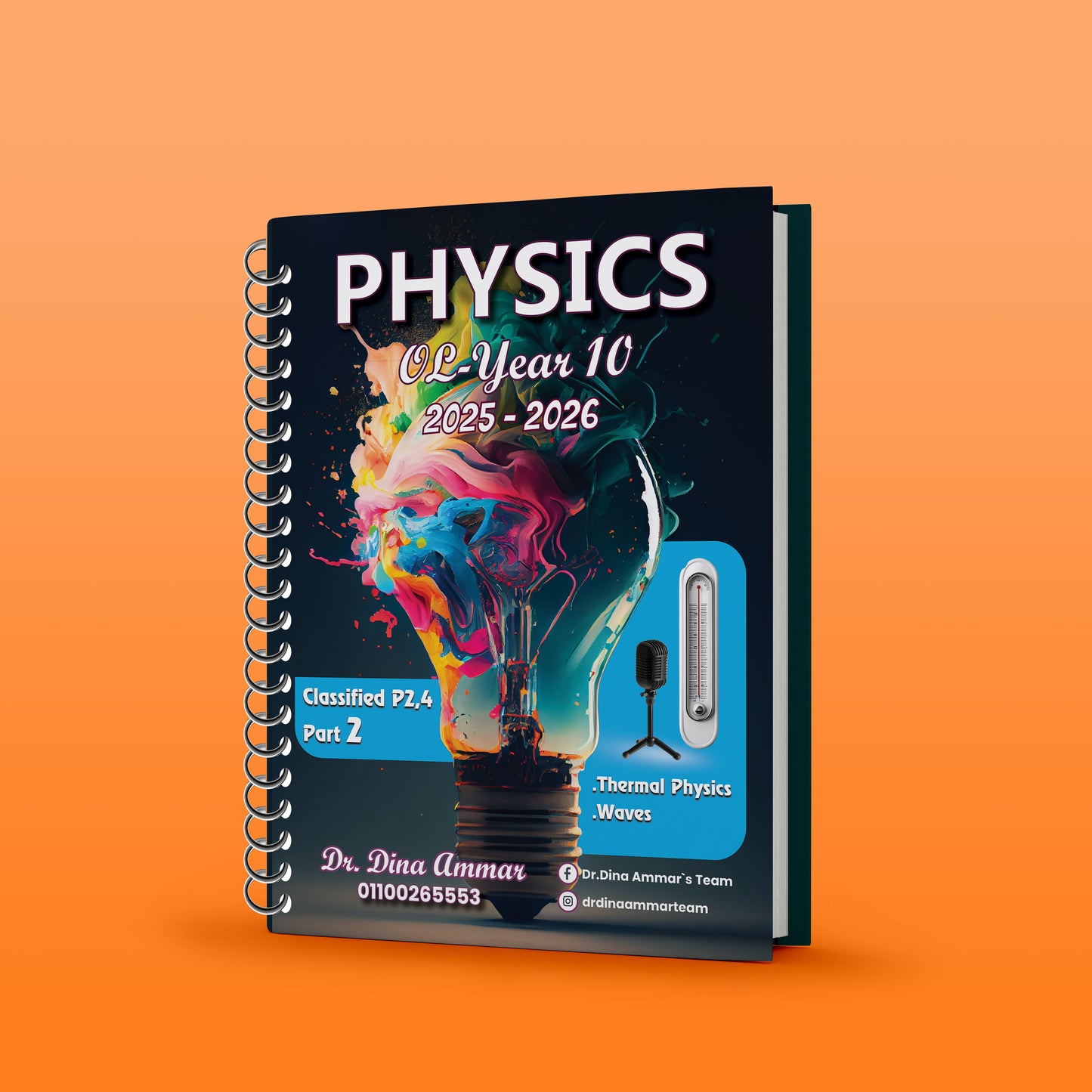 Cambridge O.L Physics (0625/0972) Classified Paper 2,4,6 With Mark Scheme Dina Ammar 2026
