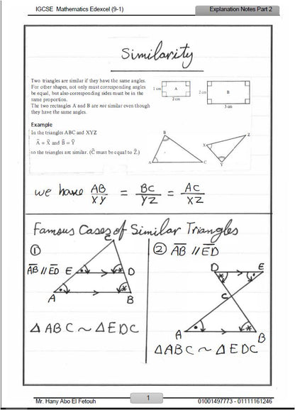 مذكرات رياضيات EDEXCEL OL مصنفة مع الإجابات هاني أبو الفتوح