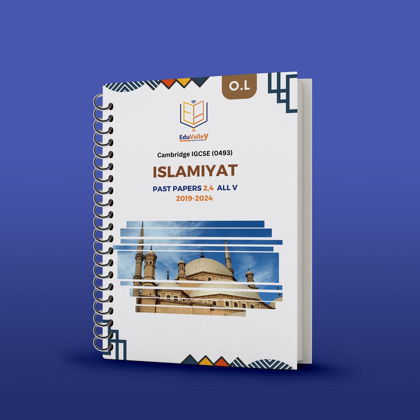 Cambridge OL Islamiyat (0493) PP Paper: 2,4 من 19-24 جميع المتغيرات.