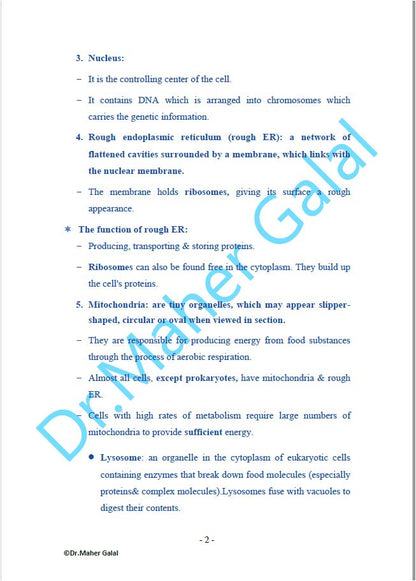 ملاحظات Edexcel OL Human Biology (4HB1) ماهر جلال