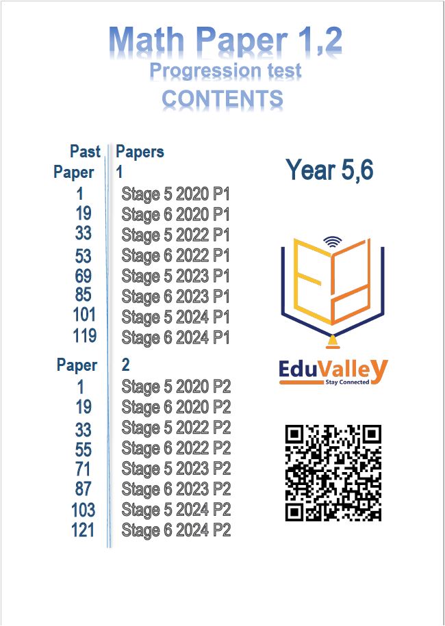 Cambridge Primary (Y6) Maths Progression Test Stage 5,6 (0096) Paper 1,2 With QR Mark Scheme 2020 - 2024