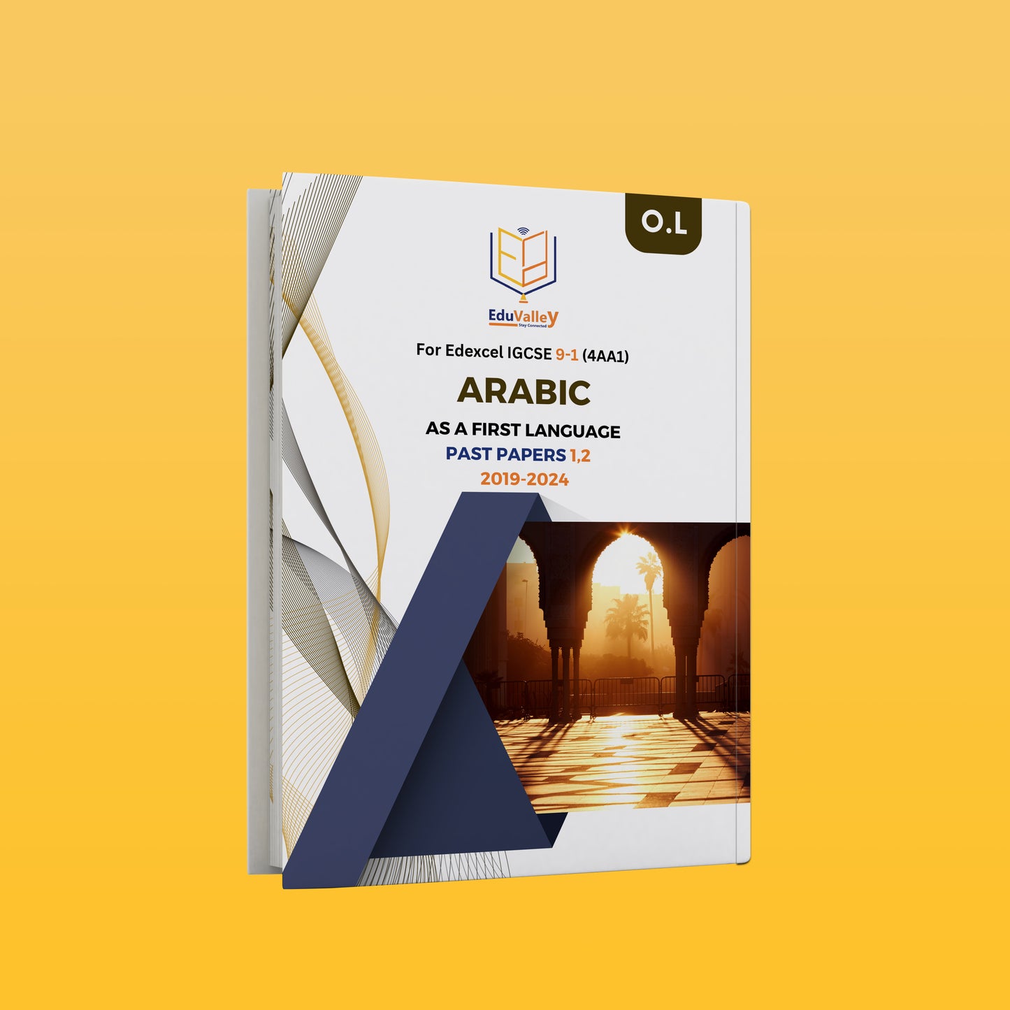 ملاحظات دراسية مع ورقة سابقة لمادة اللغة العربية كلغة أولى (4AA1) من Edexcel OL عبد الرحمن حسن