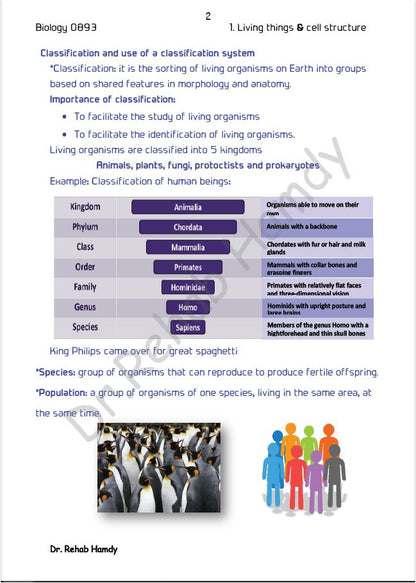 Cambridge Checkpoint 2 Year 8 Science (0893) Notes Biology Rehab Hamdy ( Science Gems)
