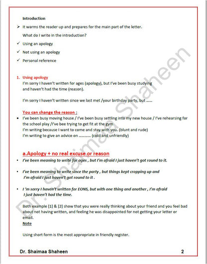 حزمة اللغة الإنجليزية كلغة ثانية (9280) من Oxford AQA OL شيماء شاهين