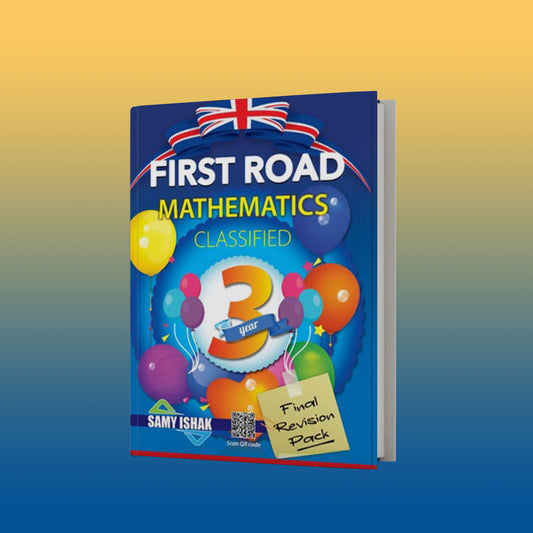 ملاحظات Cambridge Year 3 Math First Road 2025، مصنفة مع الإجابات سامي إسحاق