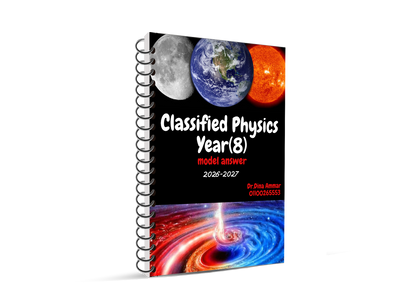 Cambridge Checkpoint 2 Year 8 Science (0893) Classified with Mark Scheme Physics Dina Ammar  2026-2027